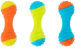 World Of Pets Textured Rubber Dumbbell Puppy Toy 13cm Colours May Vary