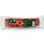 Beef Complete Dougie`s 560gm 4x140gm cubes